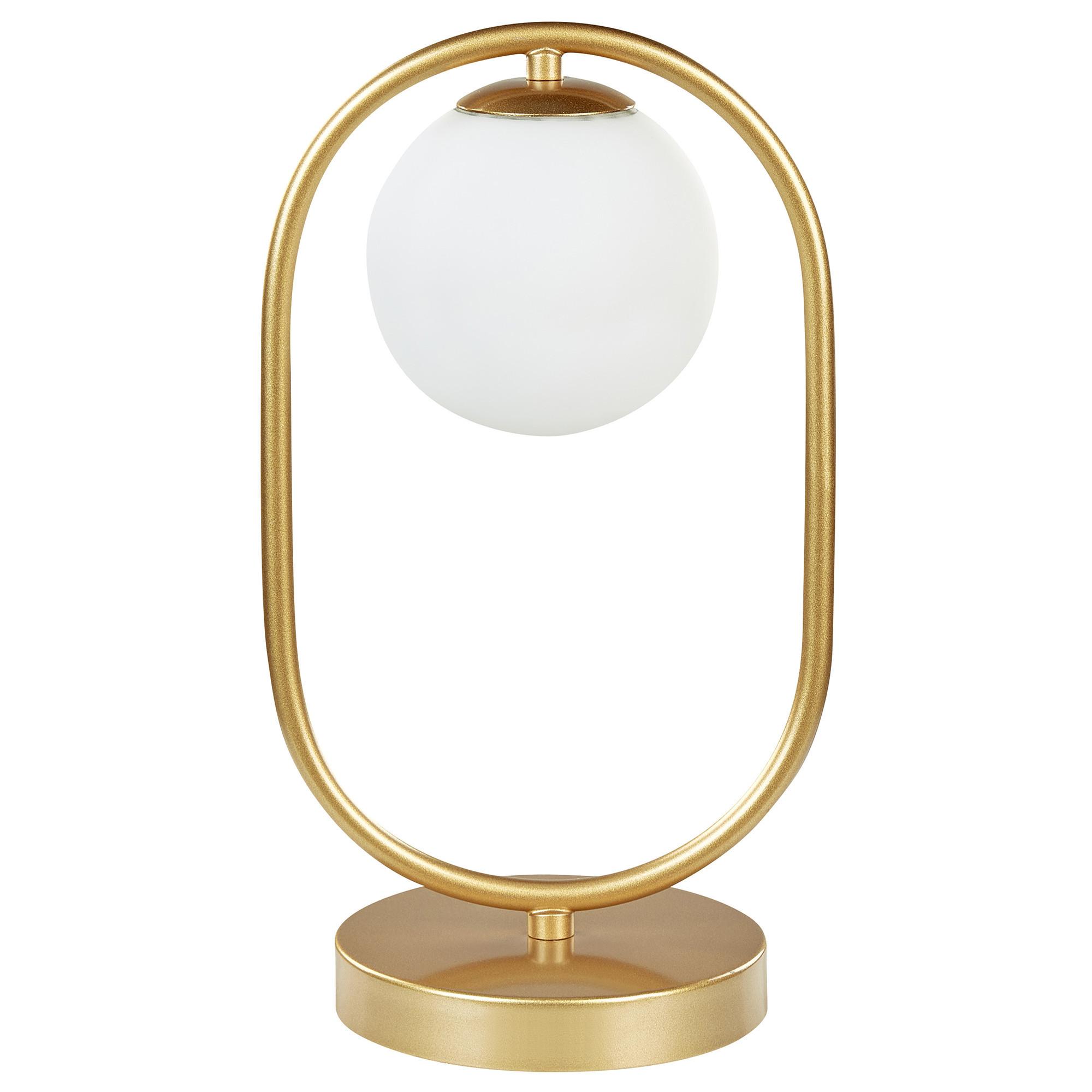 TISCHLAMPE Yankee 14/14/35 cm - Goldfarben, Metall (14/14/35cm) - Beliani