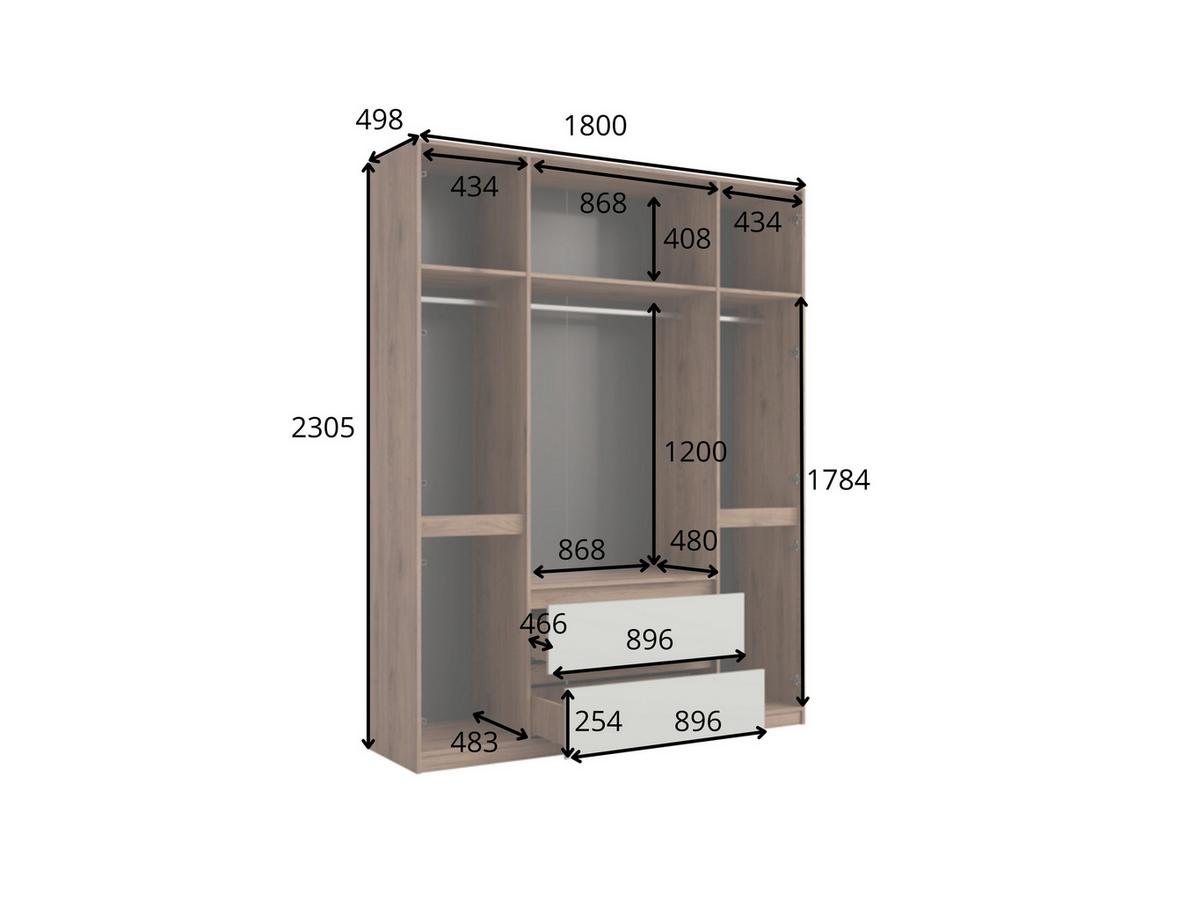 DREHTÜRENSCHRANK VELEN 180/230,5/51,4cm 6-türig Nussbaumfarben - Nussbaumfarben/Grau, Holzwerkstoff (180/230.5/51.4cm) - MASSENO