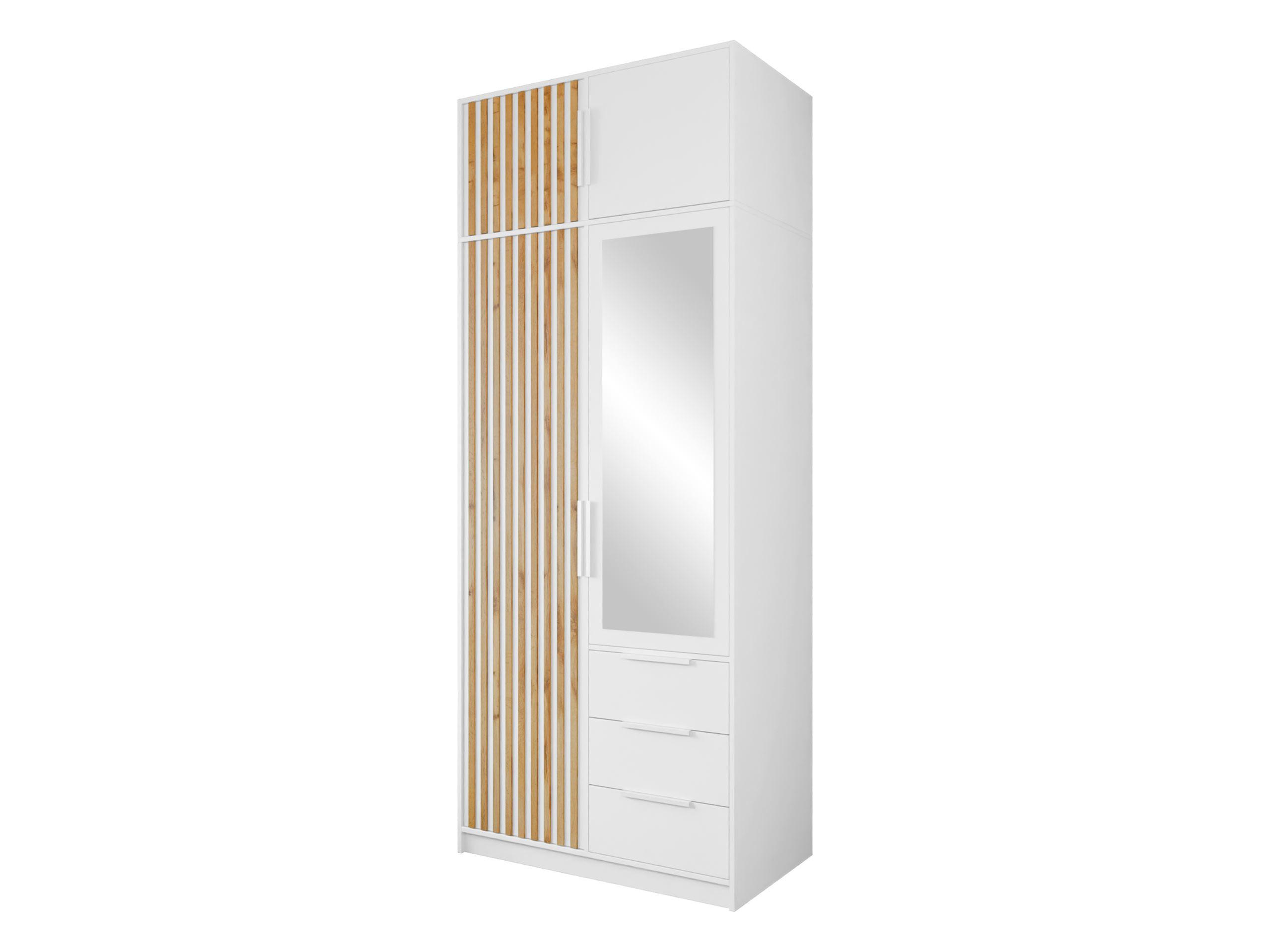 KLEIDERSCHRANK Bali Lux D2 mit Schrankaufsatz - Weiß, Holzwerkstoff/Metall (100/245/58cm) - MIRJAN24