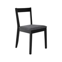 STUHL Moden mit schwarzen Holzbeinen, Polsterstuhl, Anthrazit - Anthrazit/Schwarz, Holz (45/84/45cm) - Beautysofa