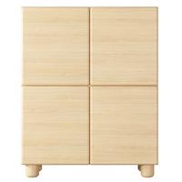HIGHBOARD Lomo 100 cm - Eichefarben, Holz/Holzwerkstoff (100/125.2/38cm) - Selsey