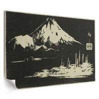 POSTER - 59x42 cm (A2) - Utagawa Hiroshige - Seikenji Fuji - Schwarz, Textil (59.4/42/0.1cm) - TULUP
