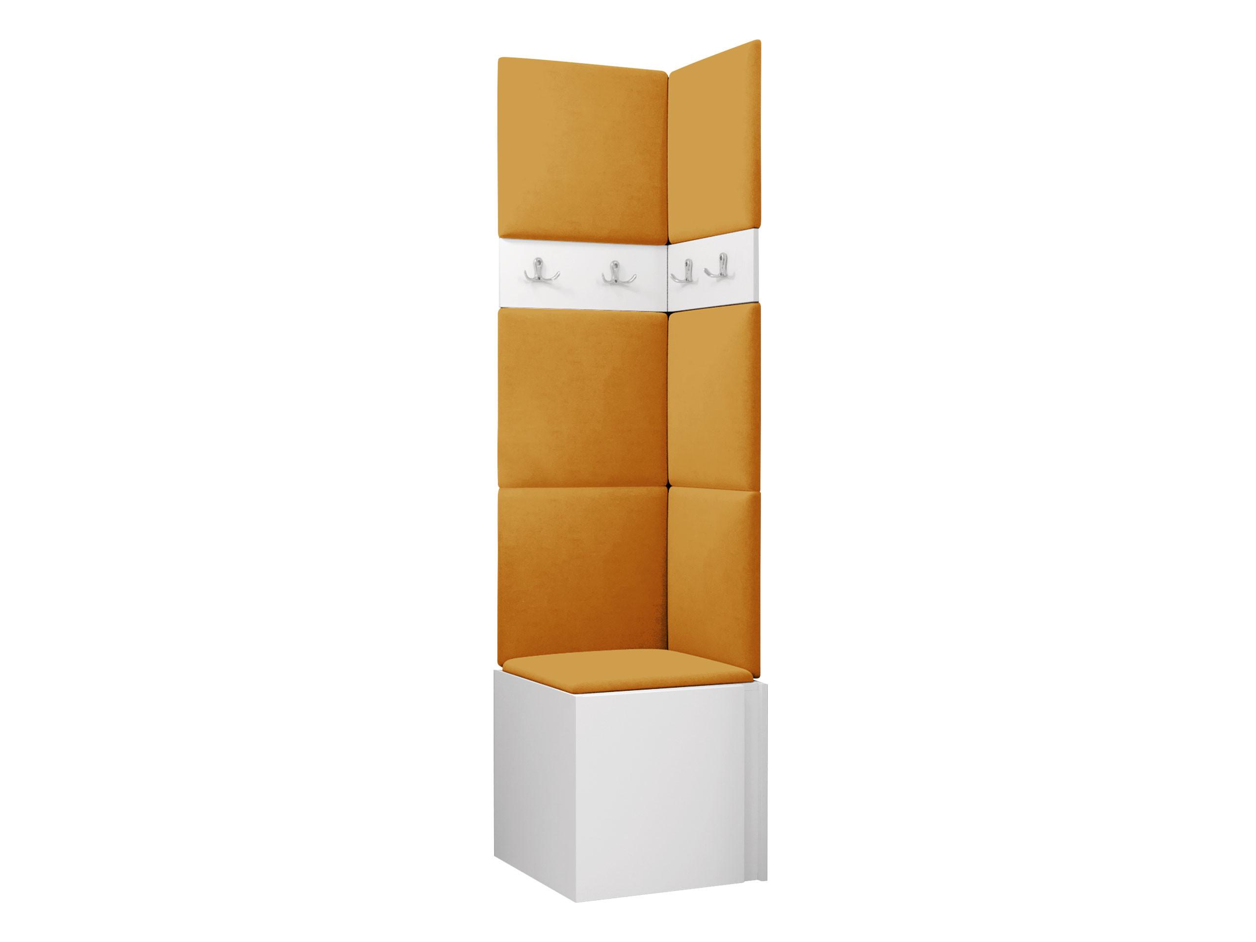 GARDEROBEN-SET Orion XXI - Weiß/Orange, Holzwerkstoff/Kunststoff (42/186/46cm) - MIRJAN24