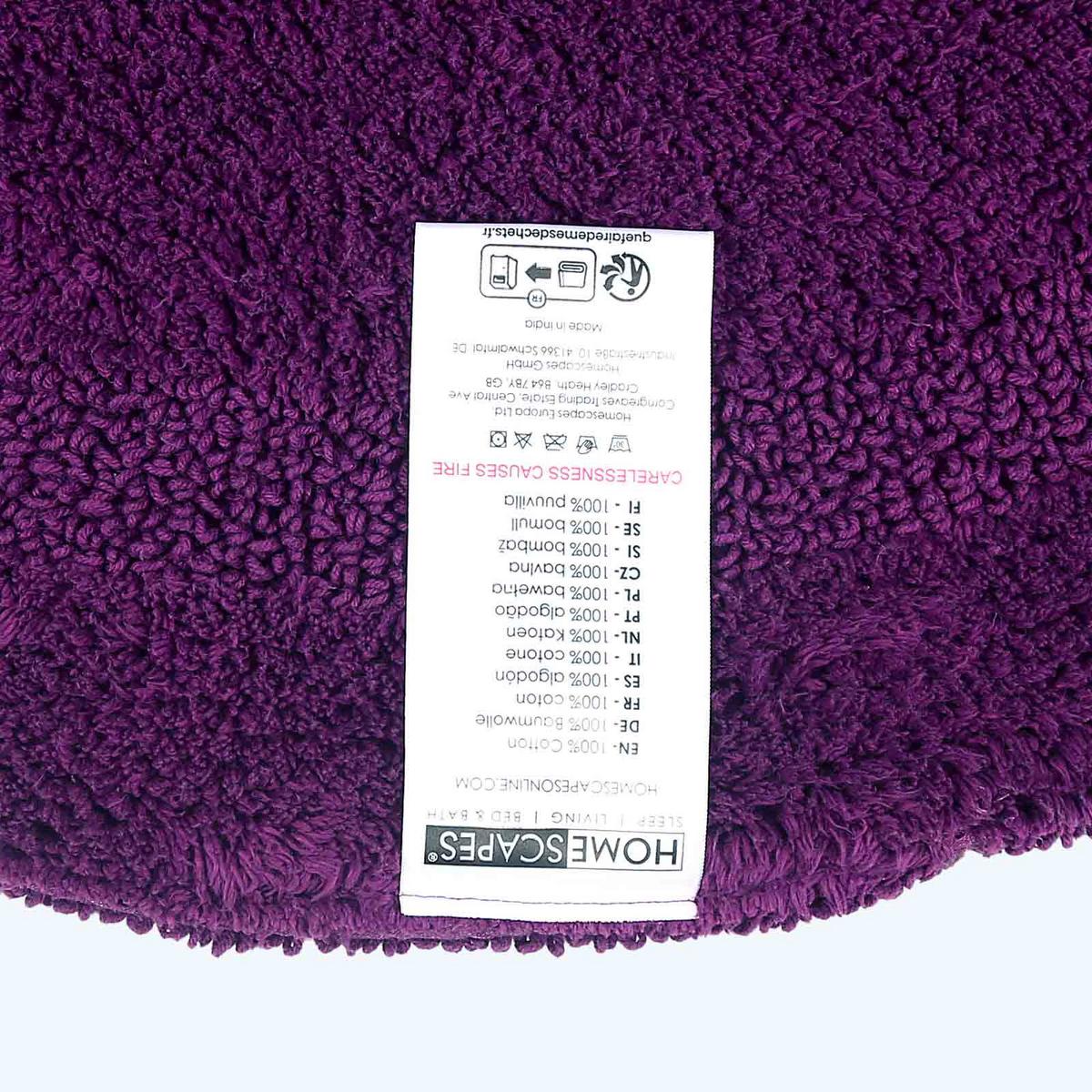 BADEMATTE 80 cm rund, 100% Baumwolle, wendbar - Lila, Textil (80/80cm) - Homescapes
