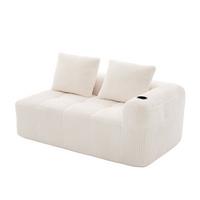 CHAISELONGUE in Cord Übergroßer Relaxsessel mit Seitentaschen - Beige, Textil (158/61/93cm) - Urban Meuble
