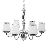 KRONLEUCHTER Bradano 65/65/127 cm - Silberfarben, Metall (65/65/127cm) - Beliani