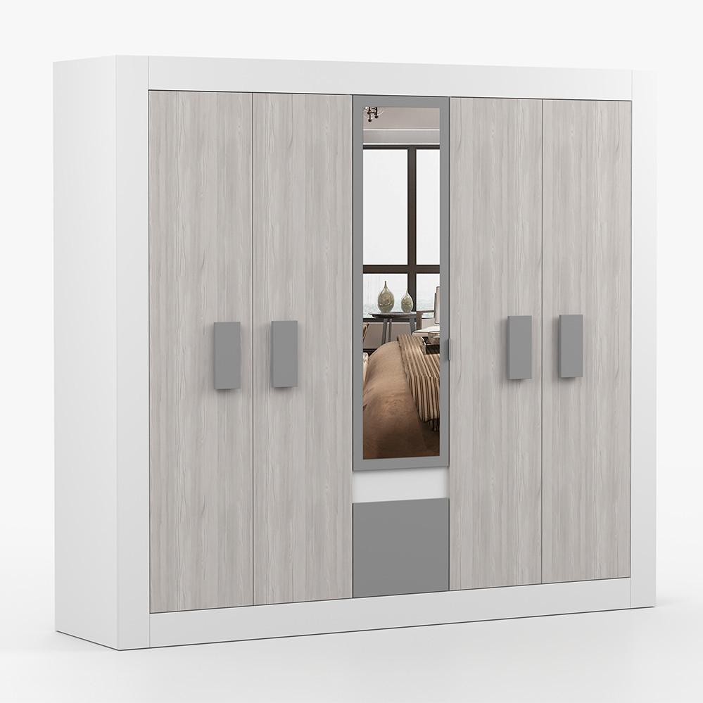 KLEIDERSCHRANK HELIOS 5D 231 cm, 231/210/57, 5-türig, Grau - Grau, Holzwerkstoff (231/210/57cm) - imoebel24