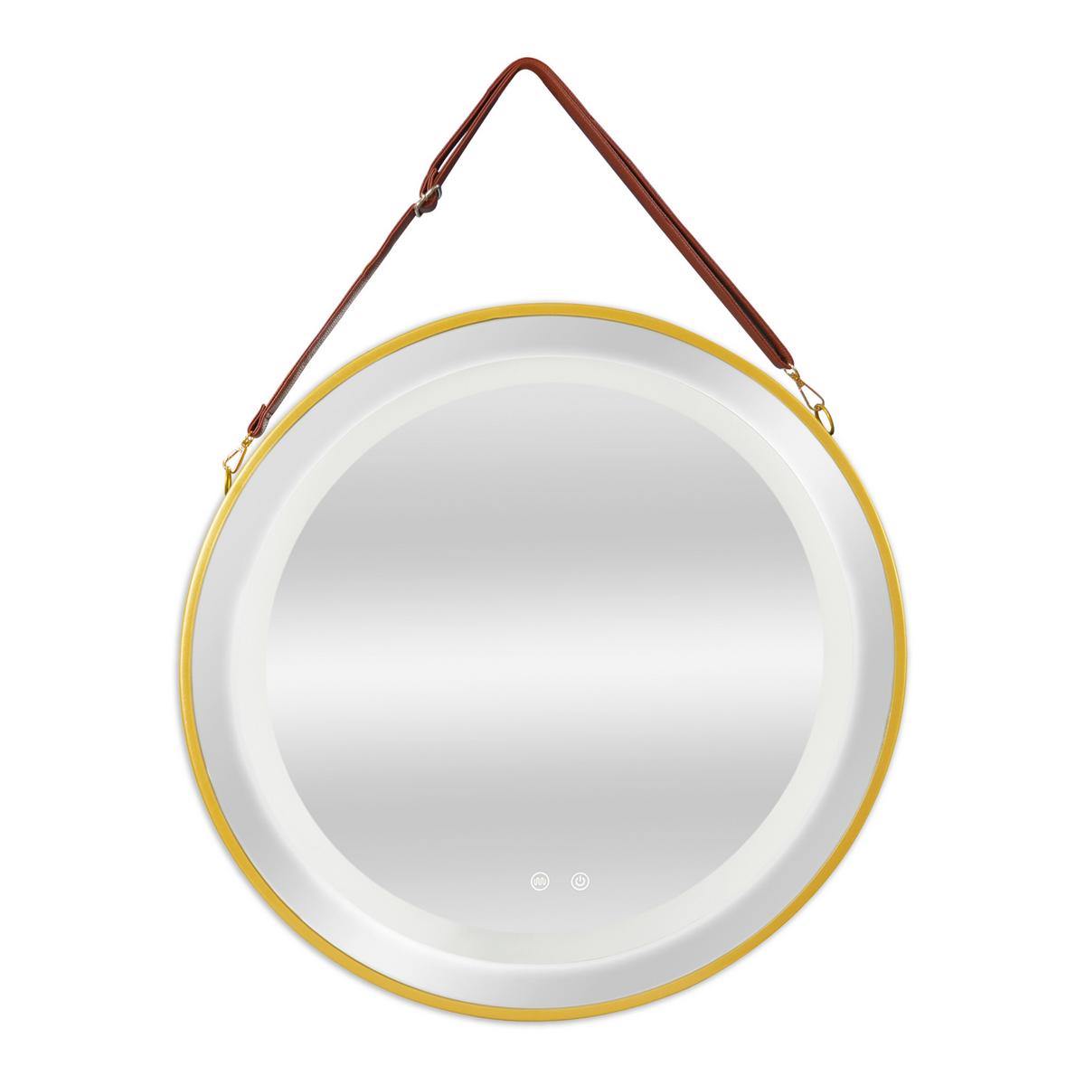 BADEZIMMERSPIEGEL Picerno - Goldfarben, Glas/Metall (70/70/3.5cm) - pro.tec