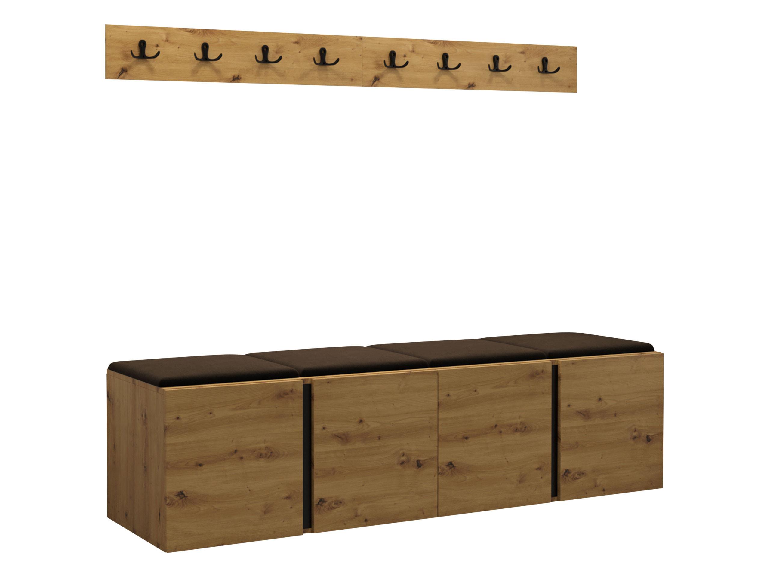 GARDEROBEN-SET Orion VII - Eiche Artisan/Braun, Holzwerkstoff/Kunststoff (168/42/46cm) - MIRJAN24