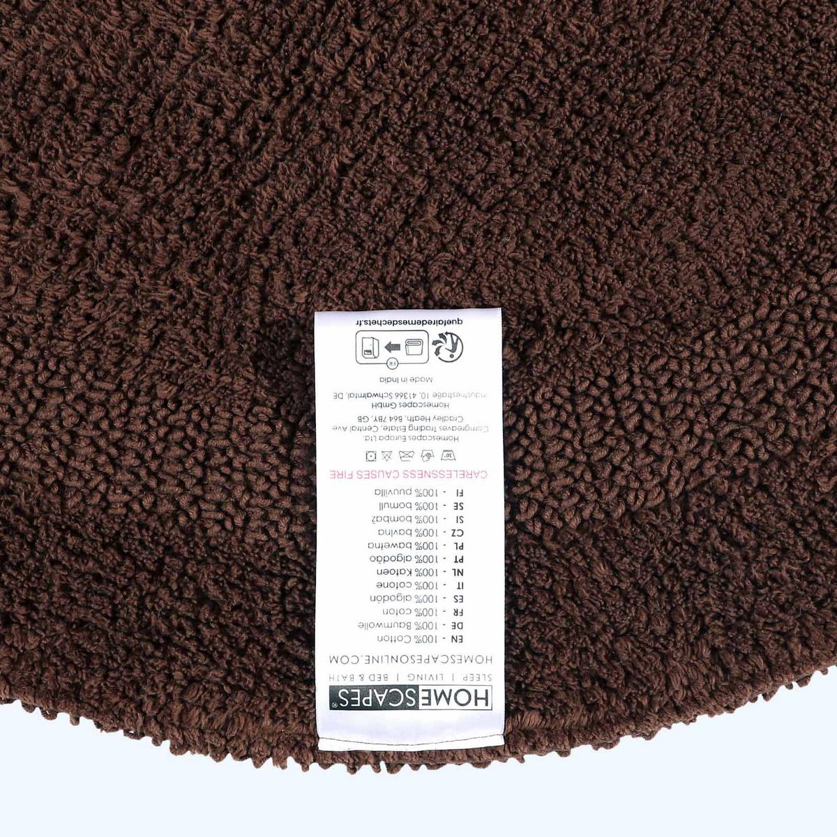 BADEMATTE halbrund 50/80 cm, 100% Baumwolle, wendbar - Braun, Textil (50/80cm) - Homescapes