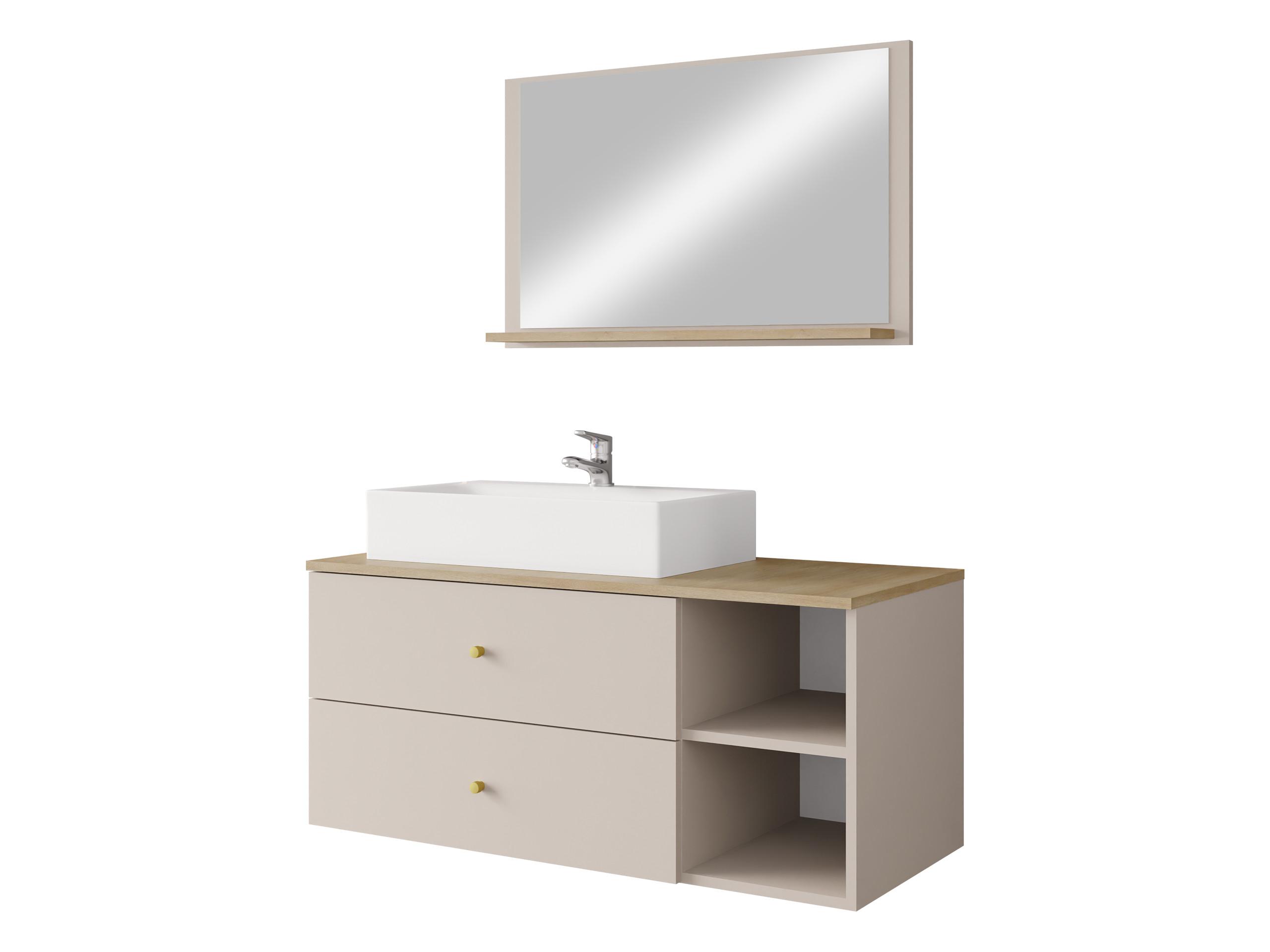 BADMÖBEL-SET Kertos I - Beige/Goldfarben, Holzwerkstoff/Metall (100/57/45cm) - MIRJAN24