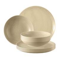 TAFELSERVICE Terra Sandbeige 12-tlg. - Beige, Keramik (2/2/2cm) - Seltmann Weiden