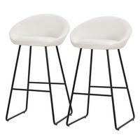 BARHOCKER 2er Set Beige mit Stoffbezug - Beige/Schwarz, Metall (56/94/50cm) - ML-DESIGN