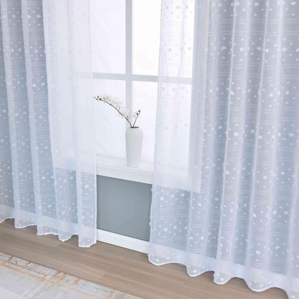 GARDINE LEINEN HxB 245x145 cm Natur Pompom - Weiß, Textil (145/245cm) - Gardinenbox