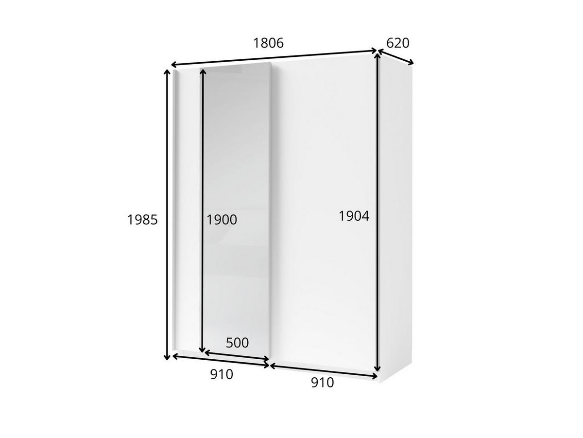 KLEIDERSCHRANK Graphit 181/199/62 - Graphitfarben, Holzwerkstoff (181/199/62cm) - RAUMHIRSCH FURNITURE