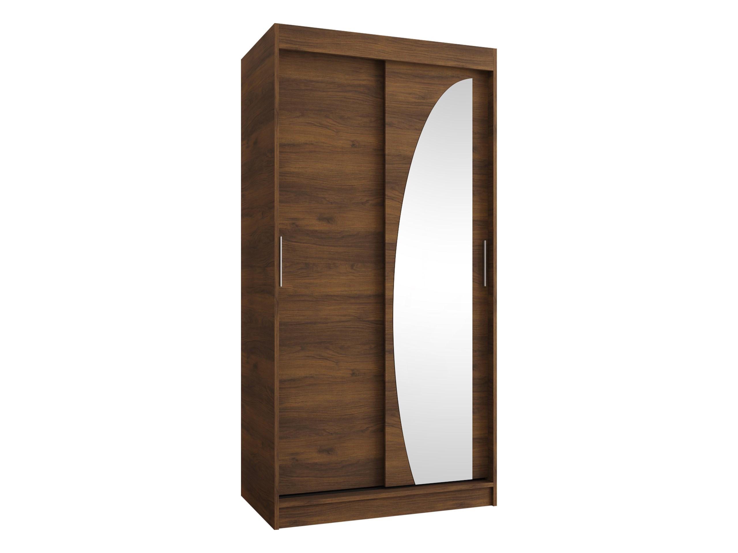 SCHWEBETÜRENSCHRANK Wika 100 cm - Silberfarben/Nussbaumfarben, Holzwerkstoff/Kunststoff (100/200/62cm) - MIRJAN24