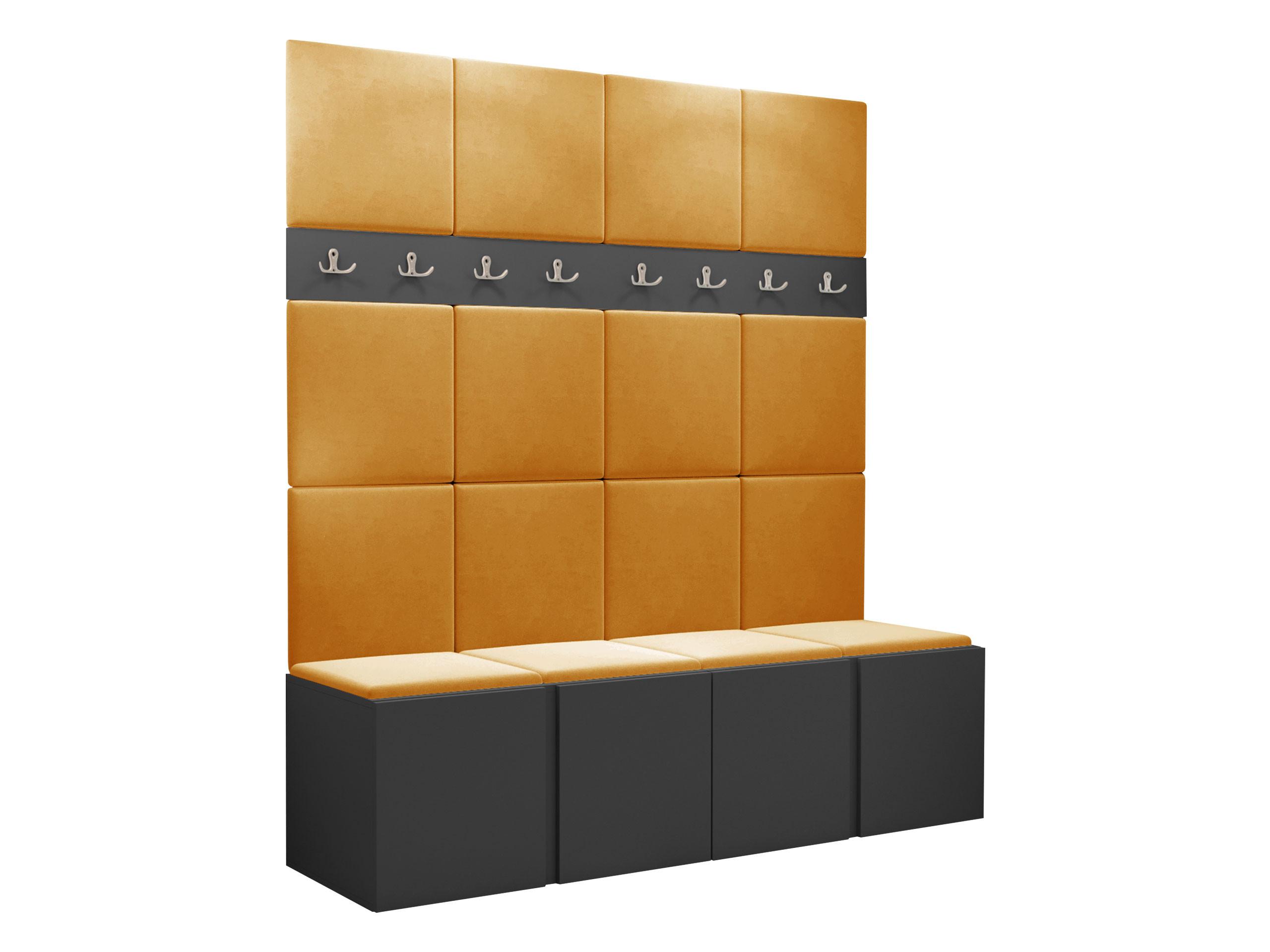 GARDEROBEN-SET Orion V - Graphitfarben/Orange, Holzwerkstoff/Kunststoff (168/186/46cm) - MIRJAN24