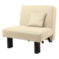 FALTSESSEL Kalomira Bezug Flachgewebe Metall schwarz / beige - Weiß, Kunststoff (100/85/85cm) - 58aufmkessel