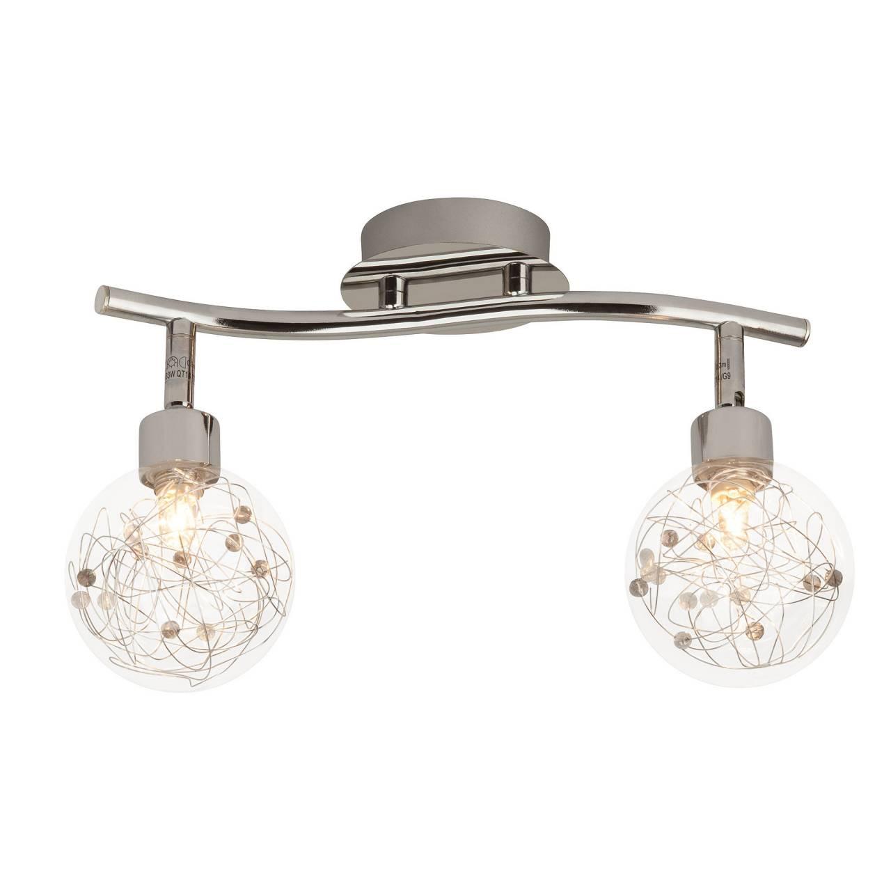 SPOTROHR Joya 00213/15 - Chromfarben, Metall (18.5/38.5/15cm) - Brilliant