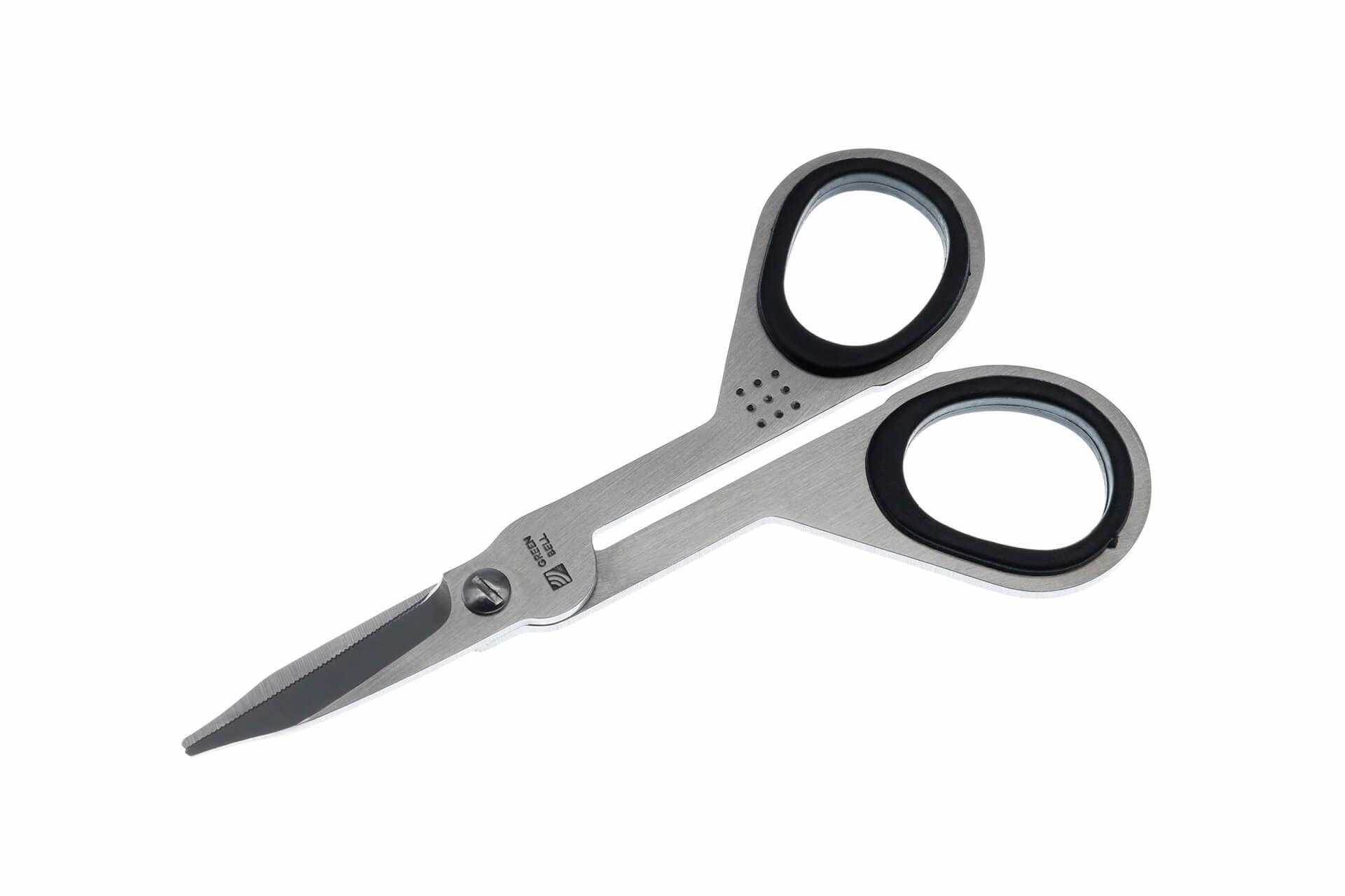 NAGELSCHERE EDELSTAHL SS-200, 9.5 cm - Silberfarben/Schwarz, Metall (5.2/1/9.5cm) - Seki EDGE