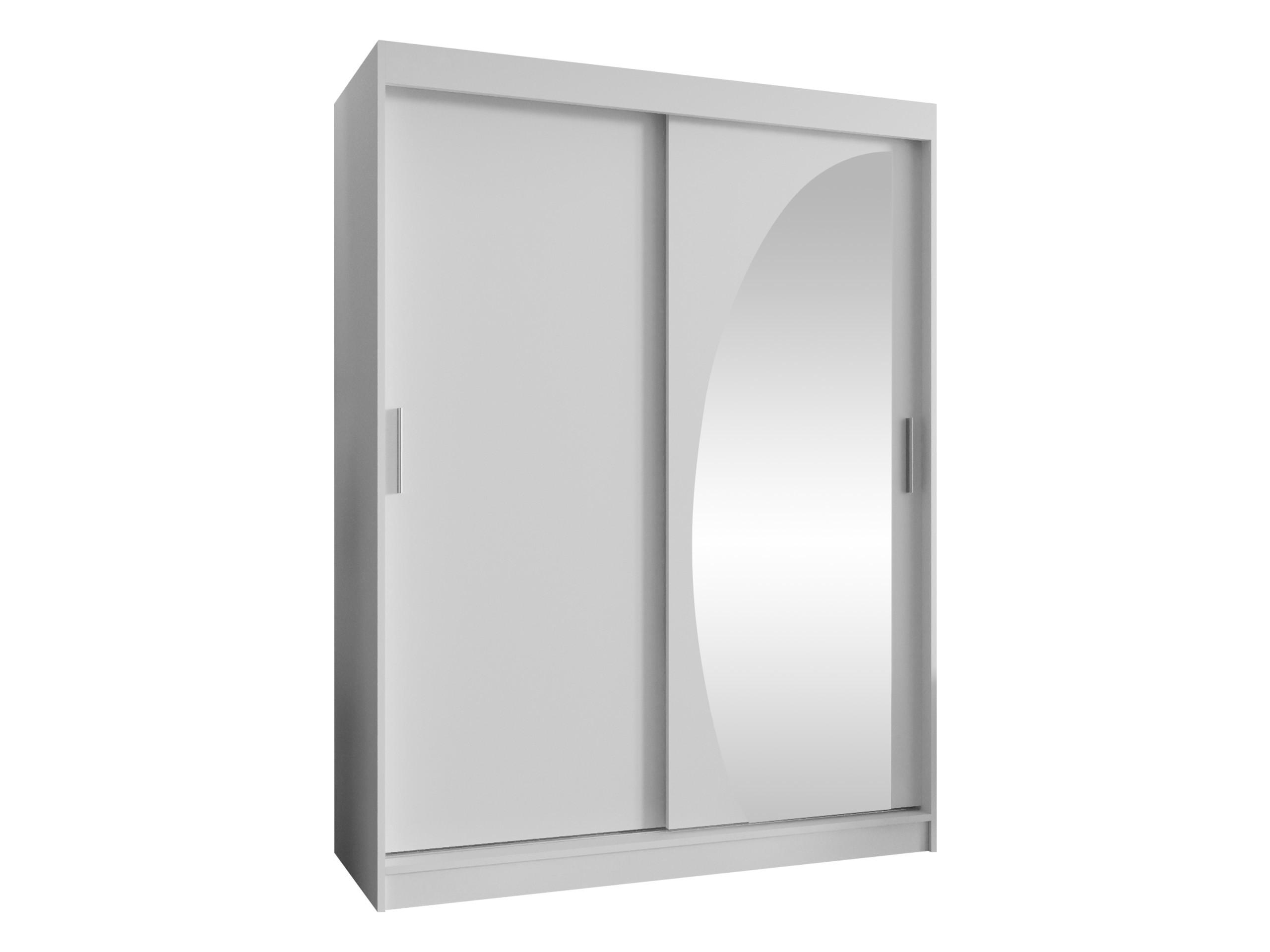 SCHWEBETÜRENSCHRANK Wika 150 cm mit Schubladen - Silberfarben/Weiß, Holzwerkstoff/Kunststoff (150/200/62cm) - MIRJAN24
