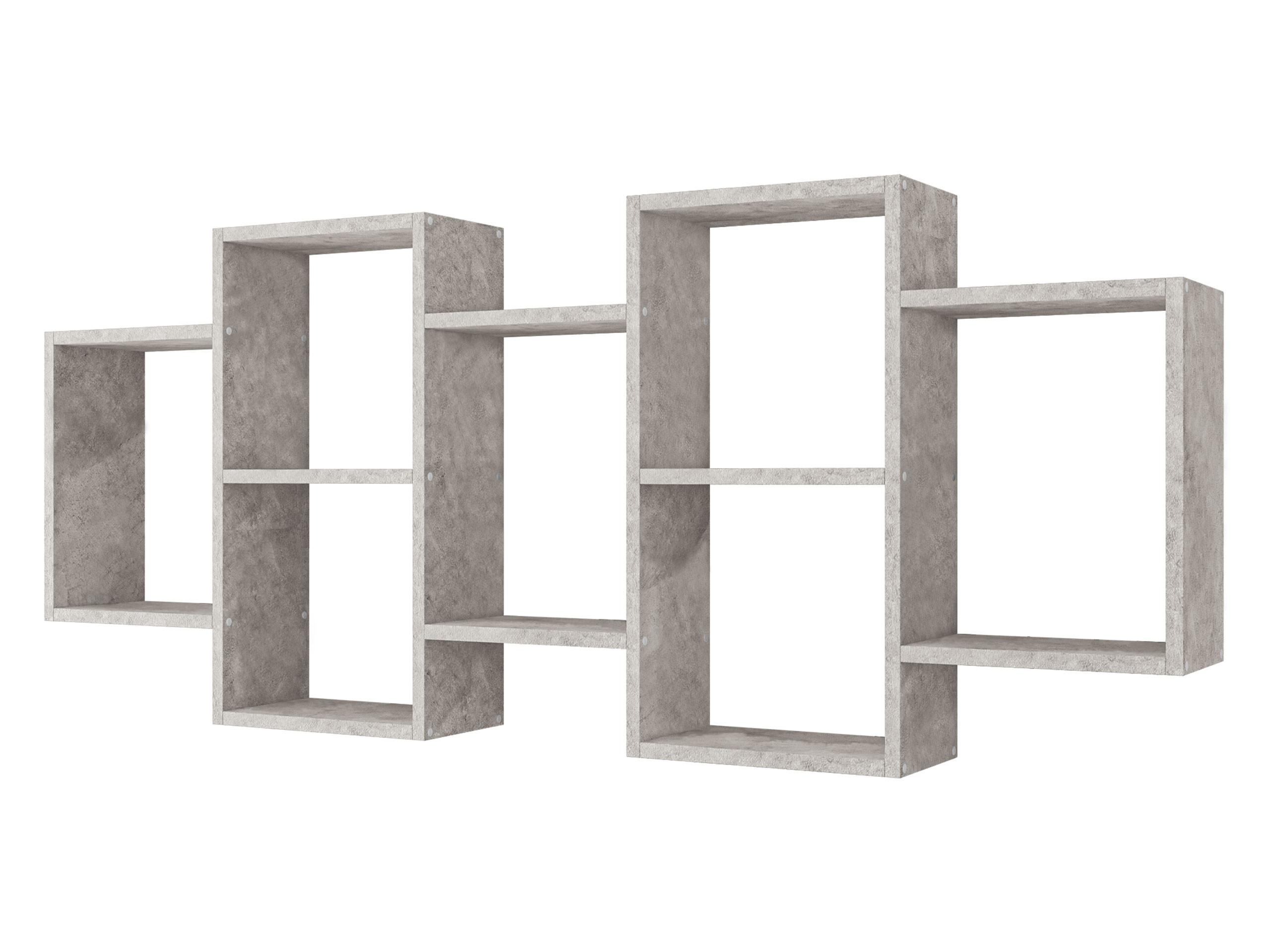 WANDREGAL Trio 001 - Grau, Holzwerkstoff (161/65/18cm) - MIRJAN24