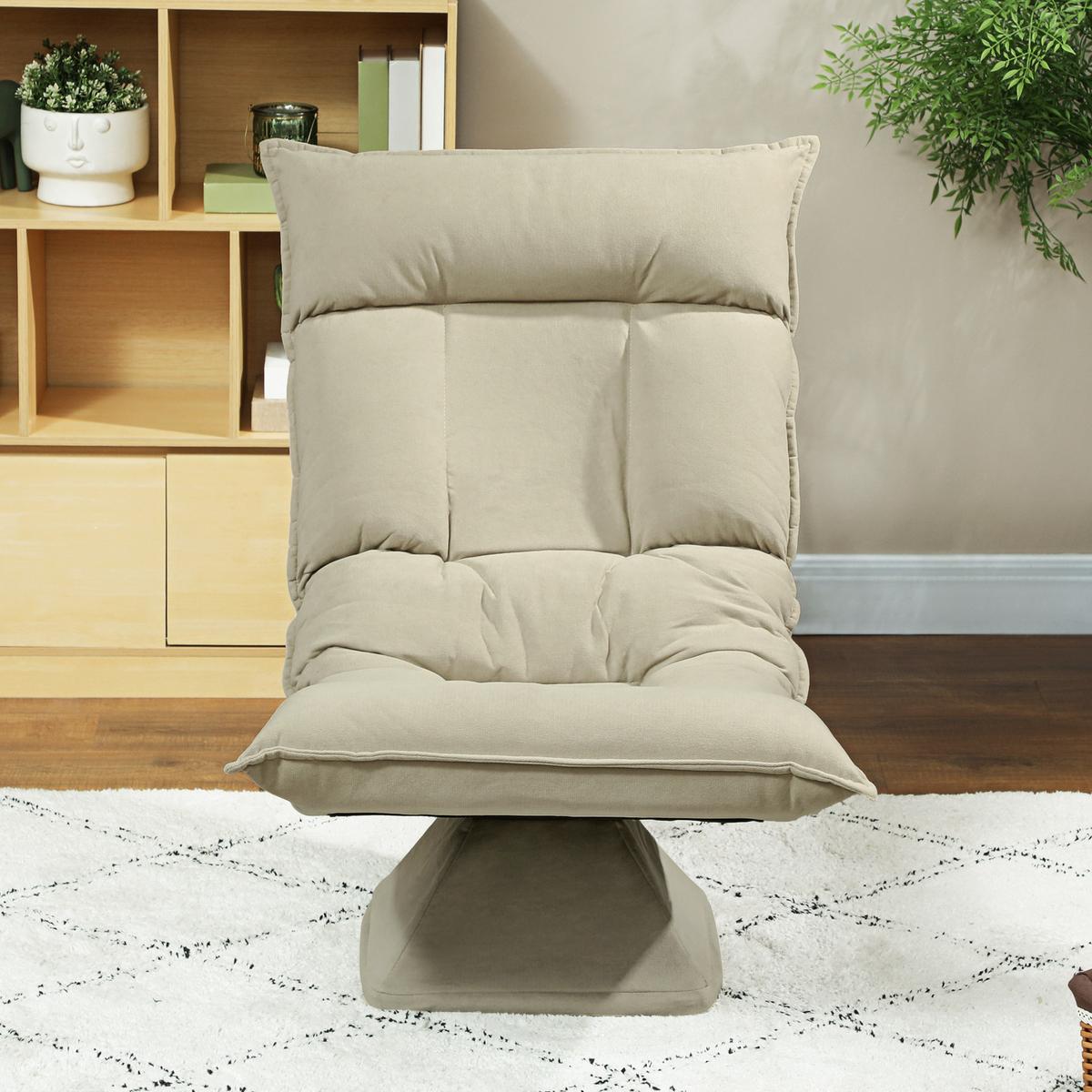 BODENSTUHL Polyester Beige - Beige, Kunststoff (62/95/70cm) - HOMCOM