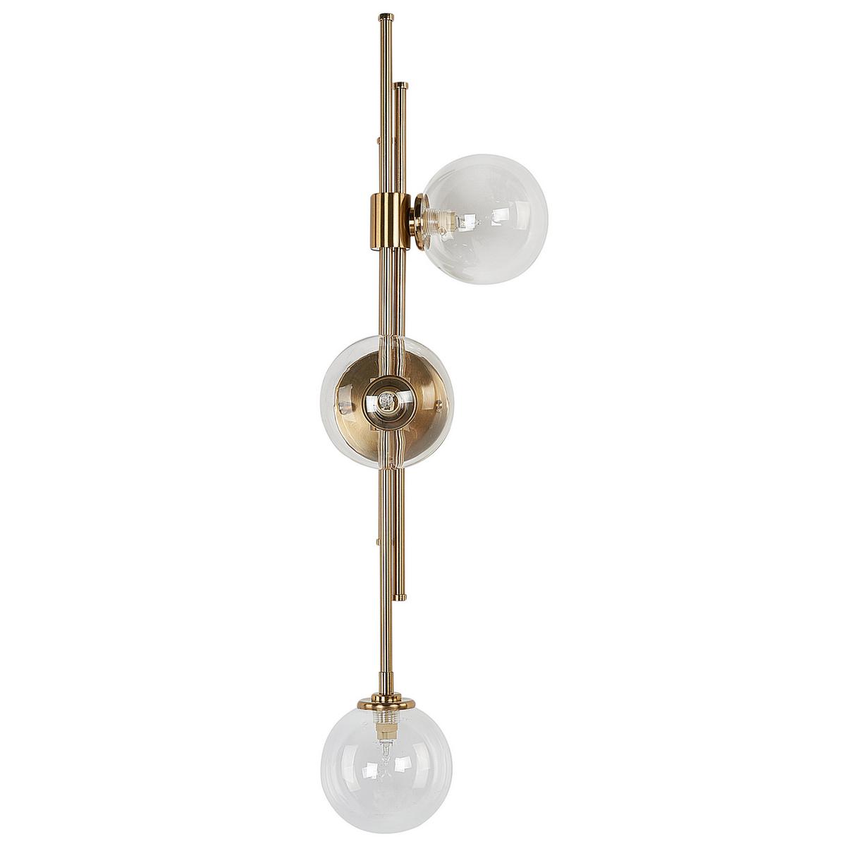 WANDLEUCHTE Tulija 26/28/75 cm - Goldfarben, Metall (28/75/26cm) - Beliani