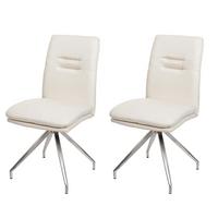 ESSZIMMERSTUHL Cremeweiß 2er-Set - Beige/Weiß, Textil (47/90/60cm) - MCW