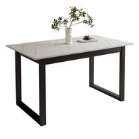 ESSTISCH ARTON II ausziehbarer Tisch 140-195 cm für 6-8 Personen - Multicolor/Schwarz, Holzwerkstoff/Metall (140/80/77cm) - Lookway