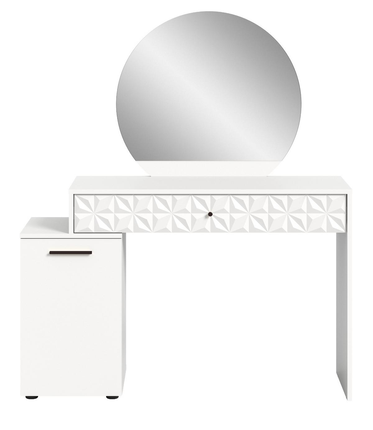 SCHMINKTISCH weiß Hochglanz 117 cm, Kosmetiktisch mit Spiegel - Weiß Hochglanz/Schwarz, Glas/Holzwerkstoff (42/138/117cm) - Inn.Furn