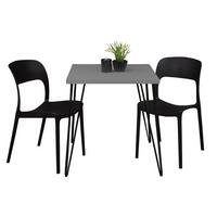BARTISCH Eirena 70x70x75 schwarz matt/kreidegrau matt lack - Hellgrau, Metall (70/70/75cm) - 58aufmkessel