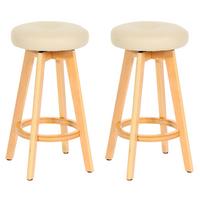 BARHOCKER Cremeweiß 2er-Set - Weiß, Holz (45/67/45cm) - MCW