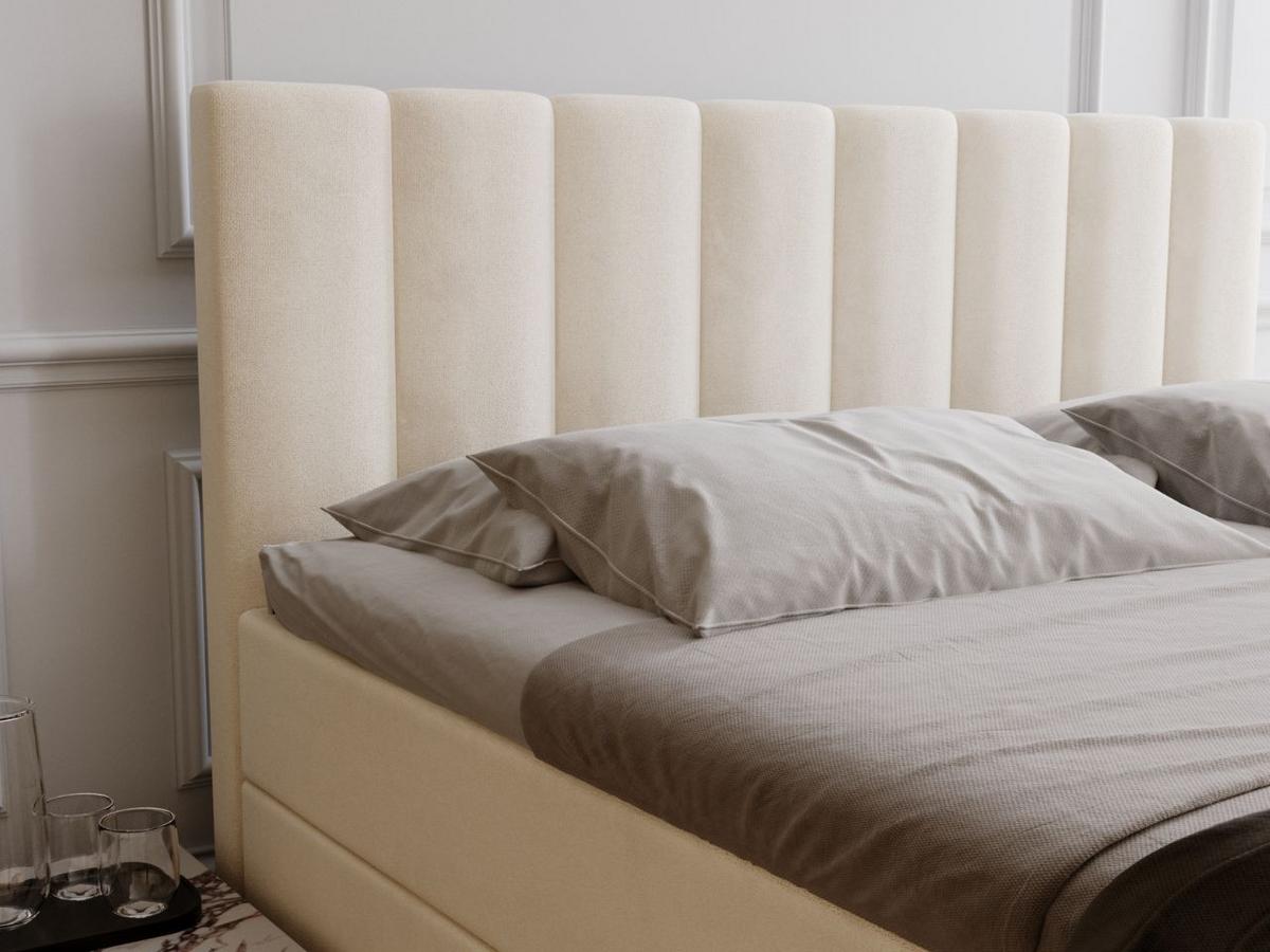 BOXBETT Mocca 200x200 Beige - Beige, Holz/Textil (200/200cm) - Graingold