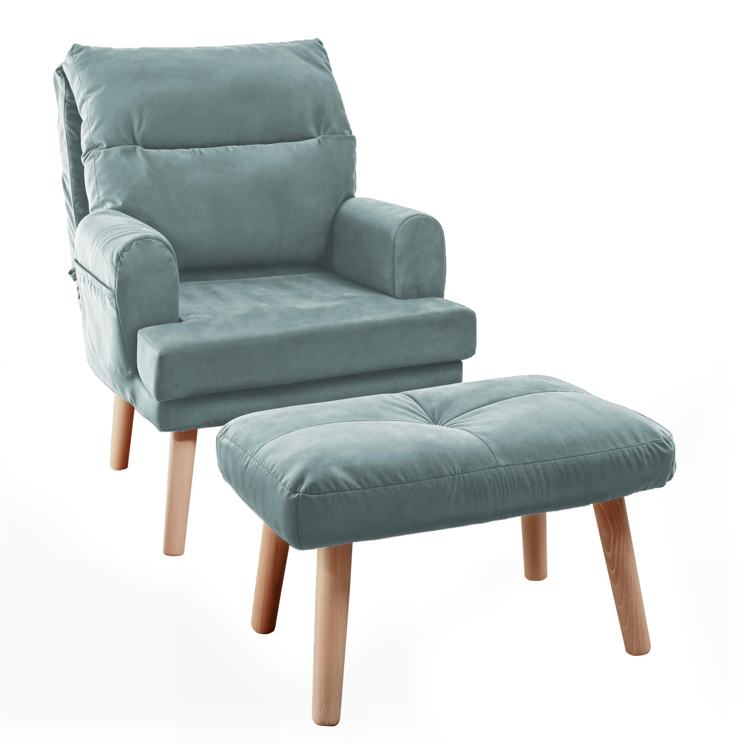 RELAXSESSEL NEMO mit Hocker und Holzfüßen - Blau, Holz (65/95/65cm) - Idohome