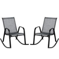 SCHAUKELSTUHL Grau(2er-Set) - Grau, Metall (91/86/62cm) - COSTWAY