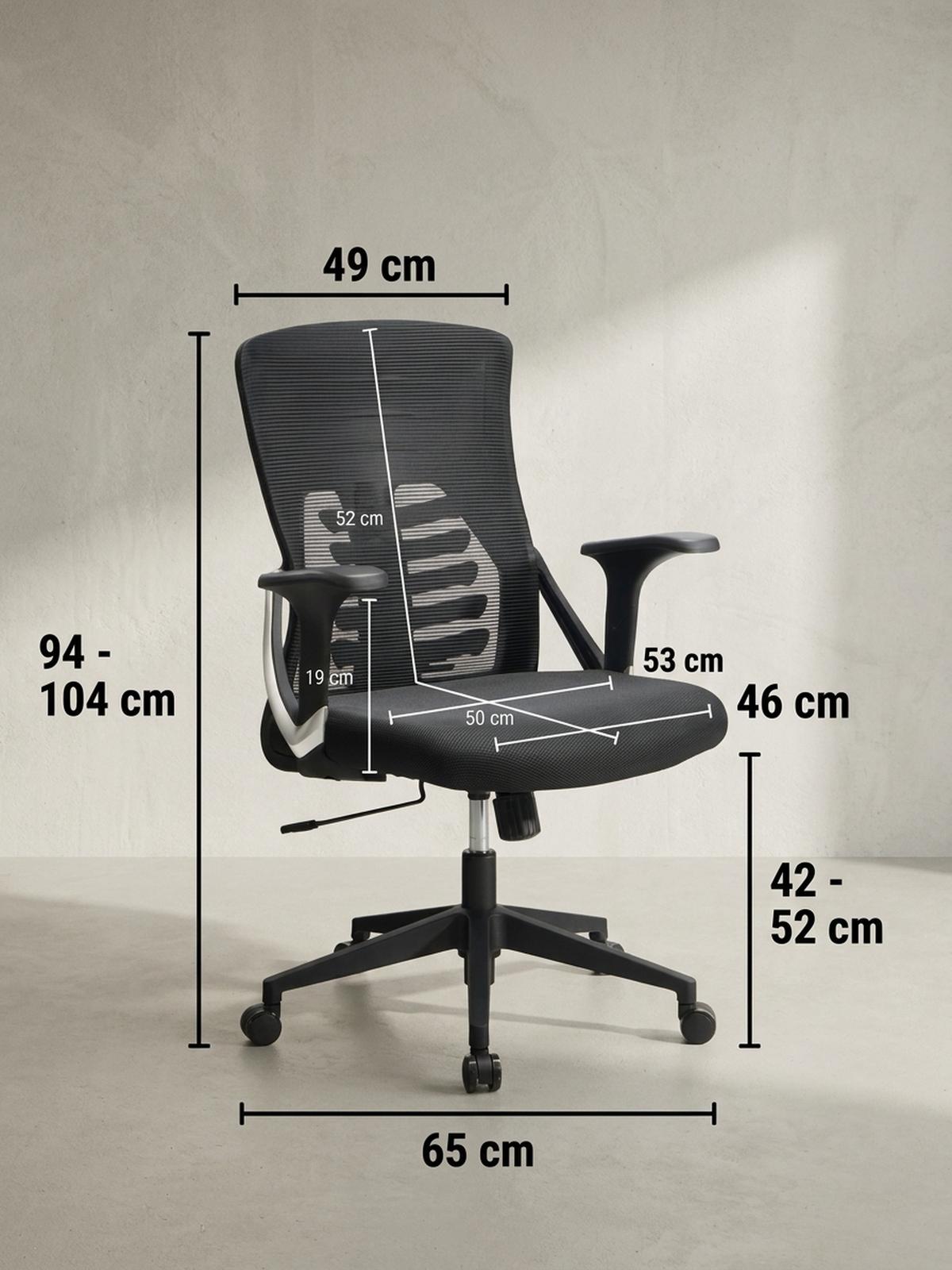 BÜRODREHSTUHL Schwarz Mesh mit Wippmechanik, 4-fach Lordosenstütze und Höhenverstellung ATLAS - Schwarz, Kunststoff/Textil (65/104/65cm) - KADIMA DESIGN
