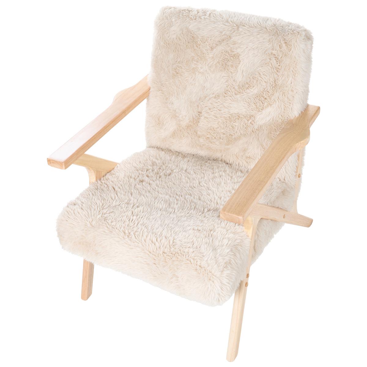SESSEL Hellbeige Kisa - Beige/Braun, Kunststoff (74/84/80cm) - Beliani