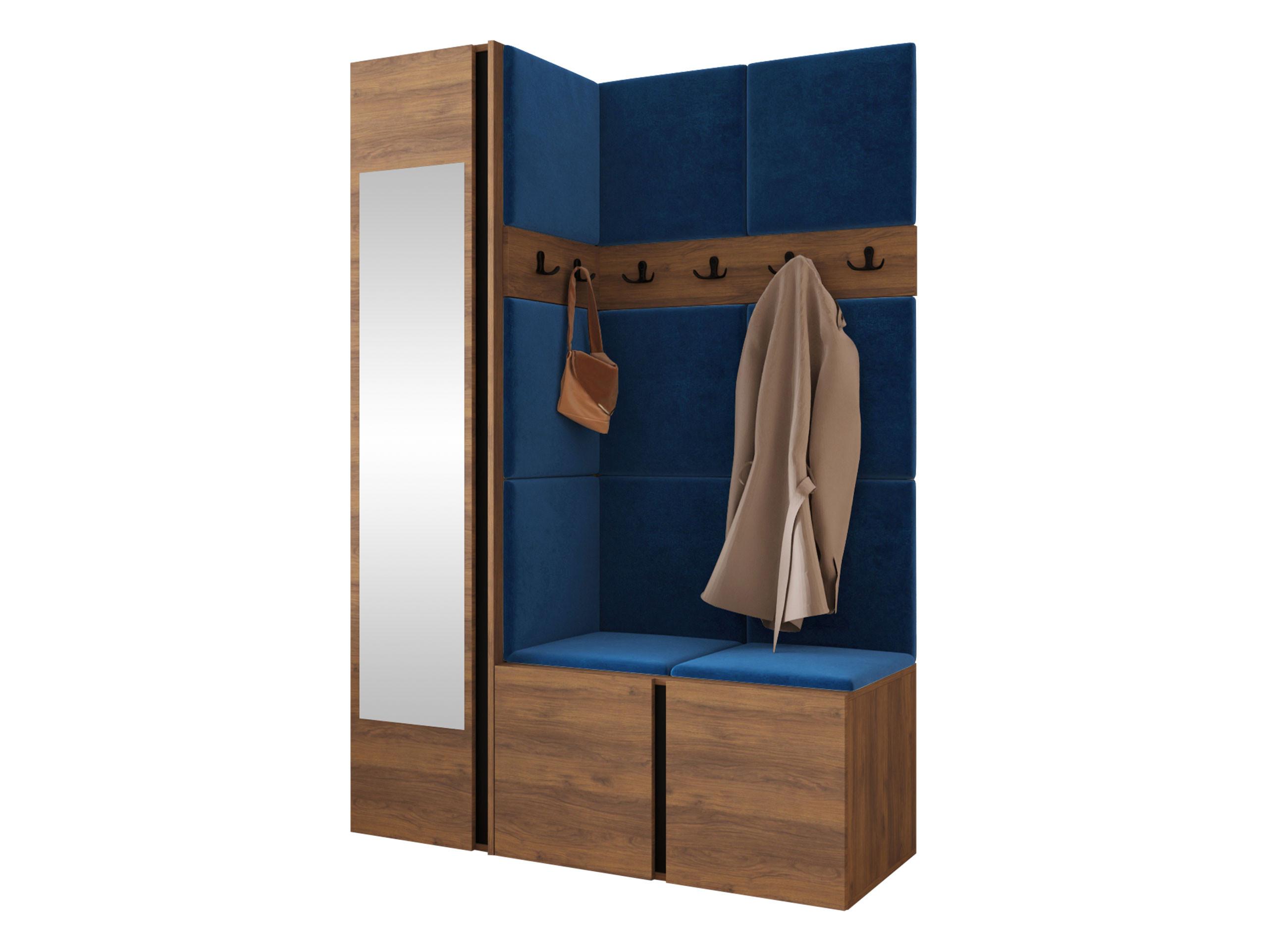 GARDEROBEN-SET Orion X - Blau/Nussbaumfarben, Holzwerkstoff/Kunststoff (124/186/46cm) - MIRJAN24