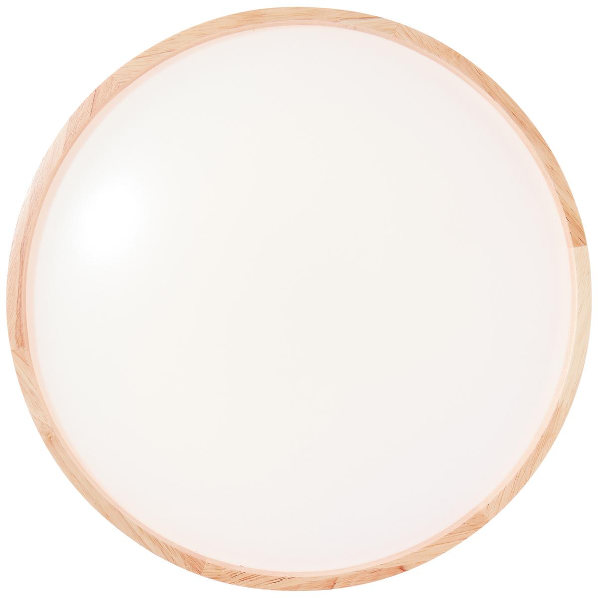 DECKENLEUCHTE Alson G99794/75 - Beige, Holz (39.5/39.5/6.5cm) - Brilliant