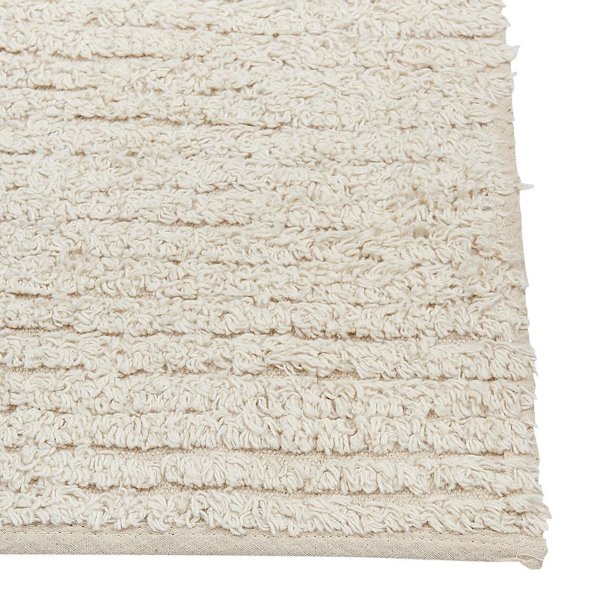 KURZFLOR-TEPPICH Tezpur 150/80 cm - Beige, Textil (80/150cm) - Beliani
