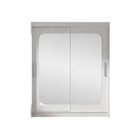 SCHWEBETÜRENSCHRANK Westa XII - Silberfarben/Weiß, Holzwerkstoff/Metall (150/200/58cm) - MIRJAN24