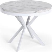 ESSTISCH Cloud runder ausziehbarer, Marmor Weiß 90-170/90/76 cm - Ecru/Weiß, Holzwerkstoff/Metall (90/170/76cm) - WFL GROUP