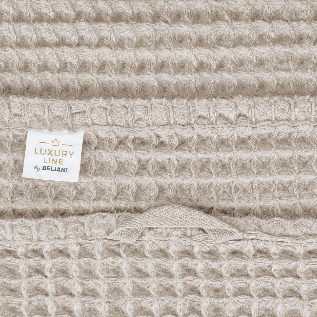 BADEHANDTUCH 9-teilig Beige Areora - Beige, Textil (140/70cm) - Beliani