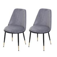 ESSZIMMERSTUHL Grau 2er-Set - Grau, Textil (49/84/58cm) - MCW
