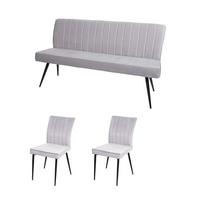 ESSZIMMER-SET Hellgrau 3er-Set - Hellgrau, Textil (160/90/64cm) - MCW