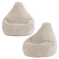 SITZSACK für Kinder Sessel aus Cord 2-tlg. - Beige, Textil (69/59/65cm) - icon