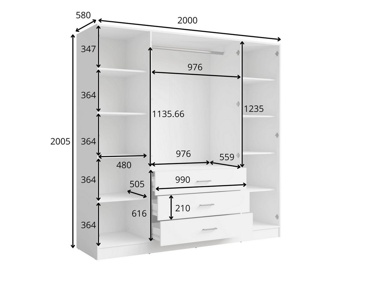 DREHTÜRENSCHRANK NEVARIS 200/200,5/58cm 4-türig mit Spiegel Weiß - Weiß, Holzwerkstoff (200/200.5/58cm) - MASSENO