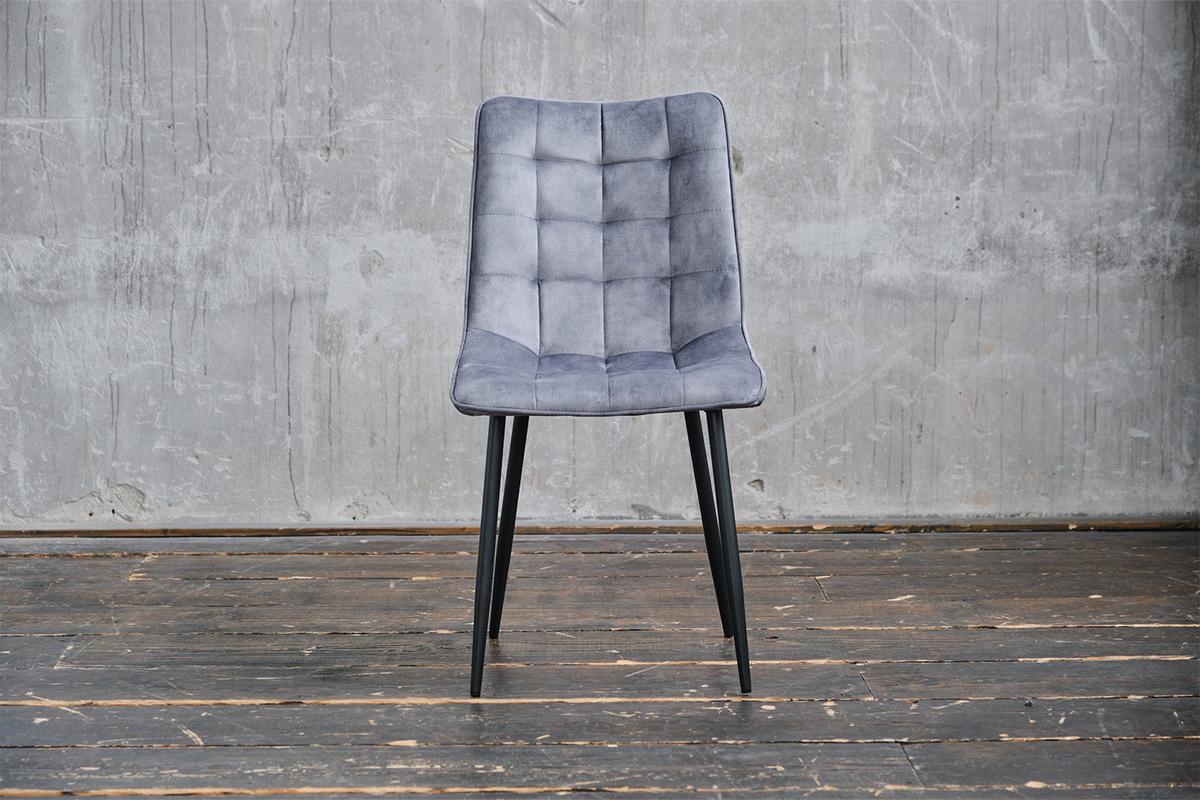 STUHL CLARA Grau Velvet - Grau, Textil (48/88/60cm) - KAWOLA