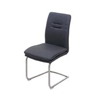ESSZIMMERSTUHL Anthrazit - Dunkelgrau/Anthrazit, Textil (47/92/57cm) - MCW
